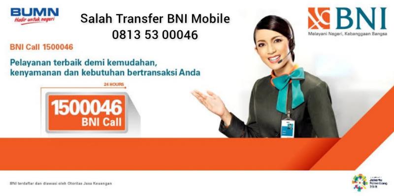 BaGai MaNa JikA kita sAlah Transfer Apakah uang bisa kembali di BNI