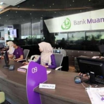 BAGAIMANA CARA MENGATASI LUPA PASWORD DI INTERNET BANKING APLIKASI (MUAMALAT DIN) 