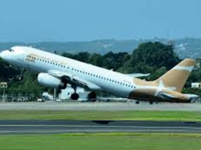 Bagaimana cara reschedule penerbangan tiket SUPER AIR JET