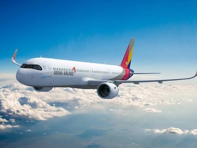 Bantuan reschedule penerbangan tiket ASIANA AIRLINES
