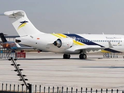 Bantuan reschedule penerbangan tiket TRANSNUSA