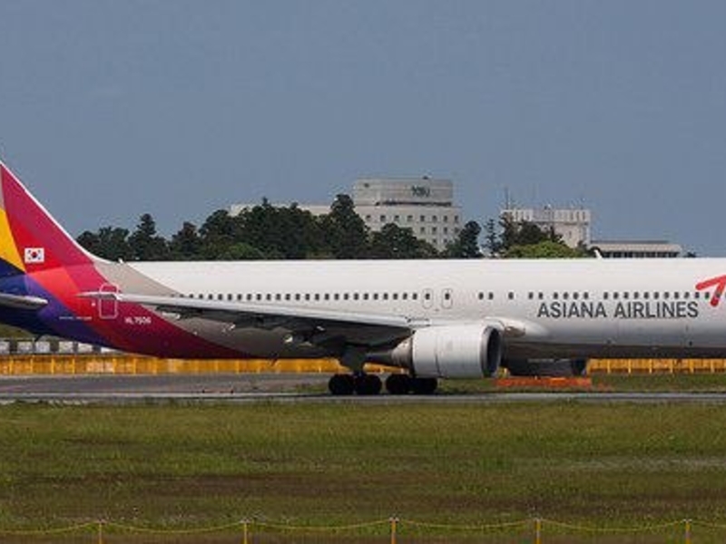 Begini cara reschedule penerbangan tiket ASIANA AIRLINES