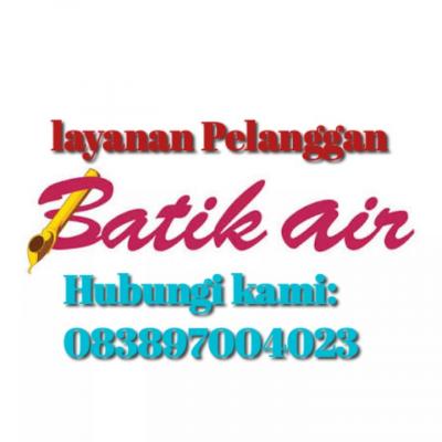 Berikut Cara Koreksi Nama penumpang Batik Air
