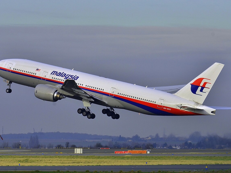 Berikut cara reschedule penerbangan tiket MALAYSIA AIRLINES
