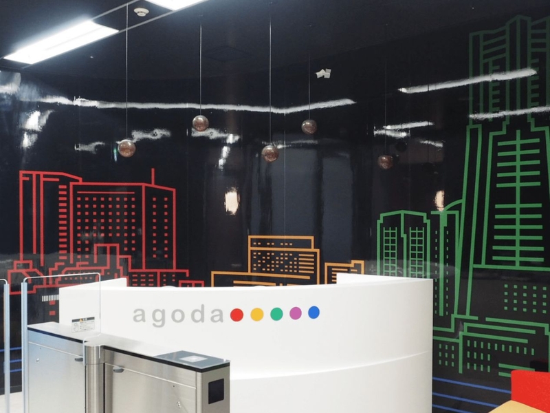 Berikut ini cara reschedule tiket Agoda