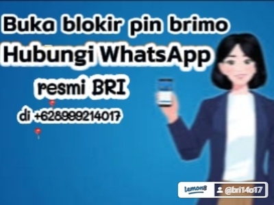 Buka blokir pin brimo