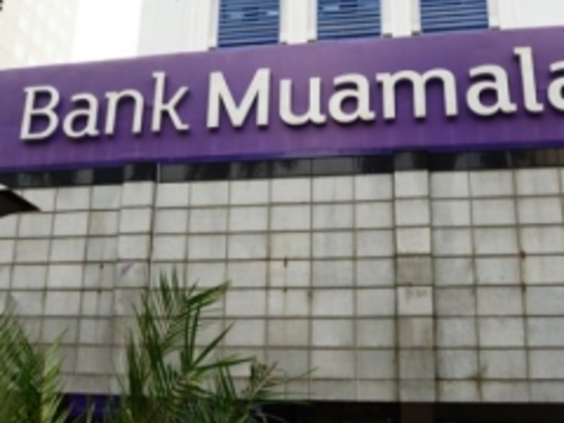 Cara buka blokir muamalat DIN