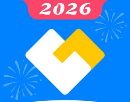 Cara Hapus Akun Rupiah Cepat & Cara Menghapus Data Akun Rupiah Cepat dengan benar simak selengkapnya 