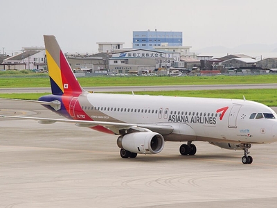 Cara pengajuan Reschedule Asiana airlines         