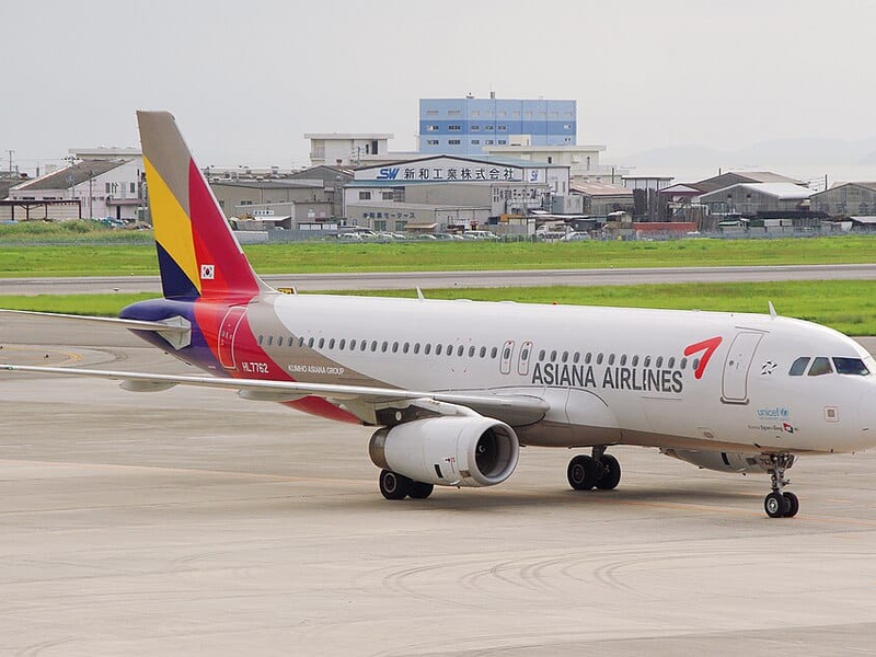 Cara Reschedule tiket pesawat Asiana Airlines 