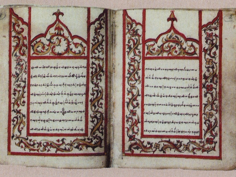 “LA GALIGO NAPAS KEBIJAKSANAAN TANAH BUGIS YANG HIDUP DALAM EPIK TERPANJANG DI DUNIA”