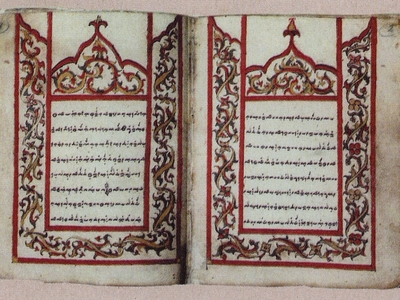 “LA GALIGO NAPAS KEBIJAKSANAAN TANAH BUGIS YANG HIDUP DALAM EPIK TERPANJANG DI 