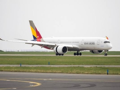 Layanan 24jam reschedule penerbangan tiket ASIANA AIRLINES