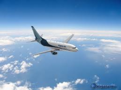 Layanan 24jam reschedule penerbangan tiket TRIGANA AIR