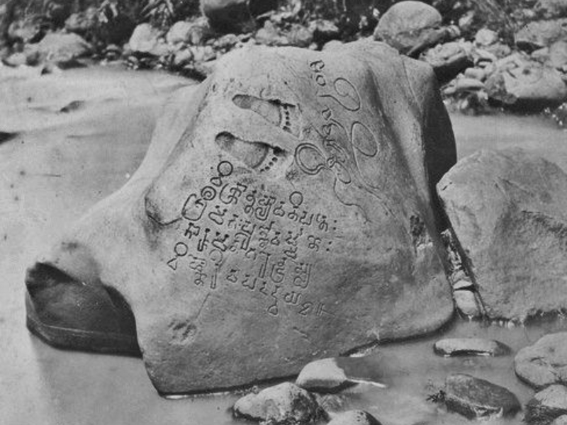 Saksi Bisu Kejayaan Masa Lampau: Sejarah Batu Tulis Ciaruteun